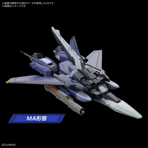 HG 1/144 ムラサメ改(初期生産型)(2)