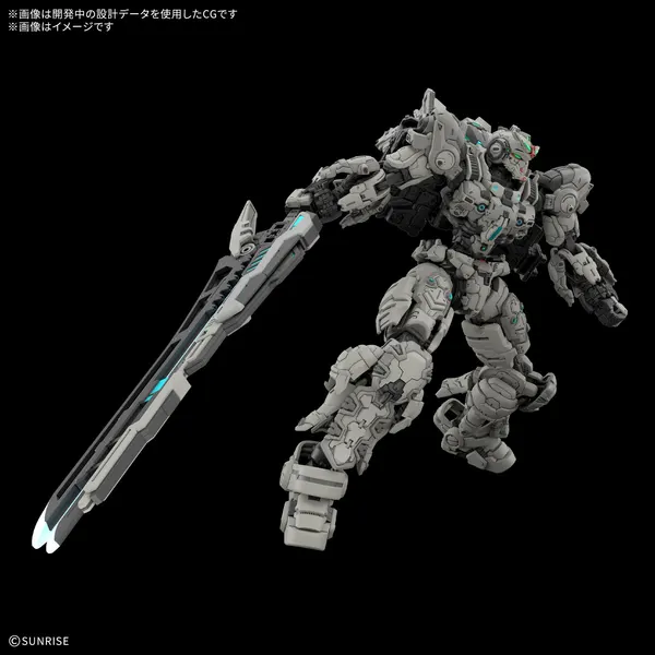 HG 1/144 ガンダムヘリックス（2）