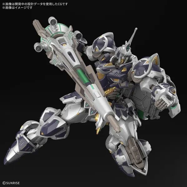 HG 1/144 ケリィース（2）