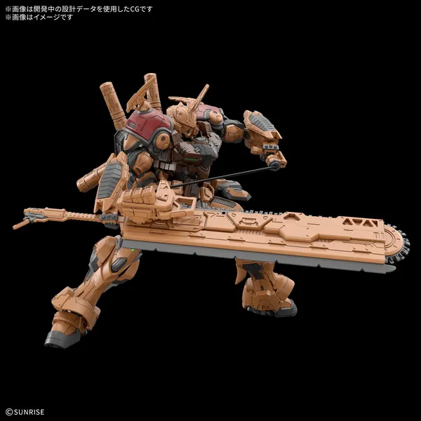 HG 1/144 バウバラム（2）