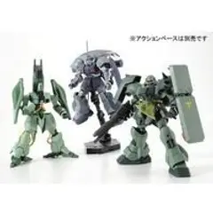 ＨＧ 1/144 アイザック／ガザＣ／ギラ・ドーガ（ユニコー…
