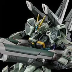 ＲＧ 1/144 ブラストインパルスガンダムＳｐｅｃＩＩ【再…