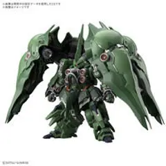 【抽選販売】MGSD クシャトリヤ