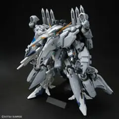 HG 1/144 アリュゼウス