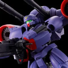 HG 1/144 ドラグナー2 リフター2...