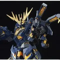 ＰＧ 1/60 拡張ユニット アーム...